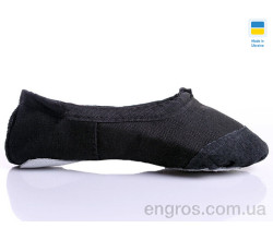 Чешки Prime-Opt